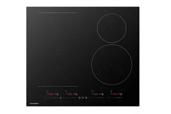 Plaque induction Thomson THIH4FLEX — vue 2