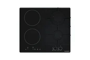 Plaque mixte Thomson THGIH4BK2
