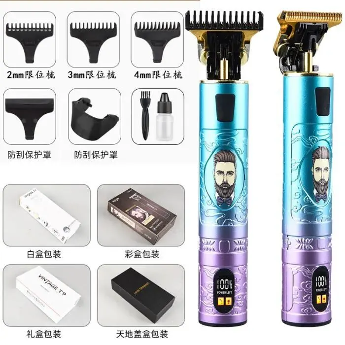 Rasoir électrique Hommes Tondeuse Cheveux Professionnel Barbe Sans Fil Intelligent Rétro Doré Enfants Famille Salon Coiffure