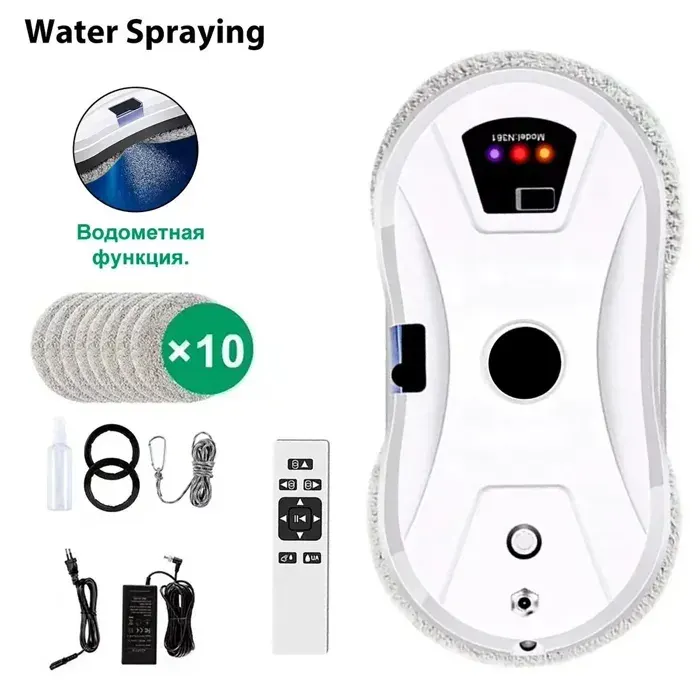 Robot Nettoyeur Vitres 5600Pa avec fonction de pulvérisation deau navigation intelligente et télécommande.