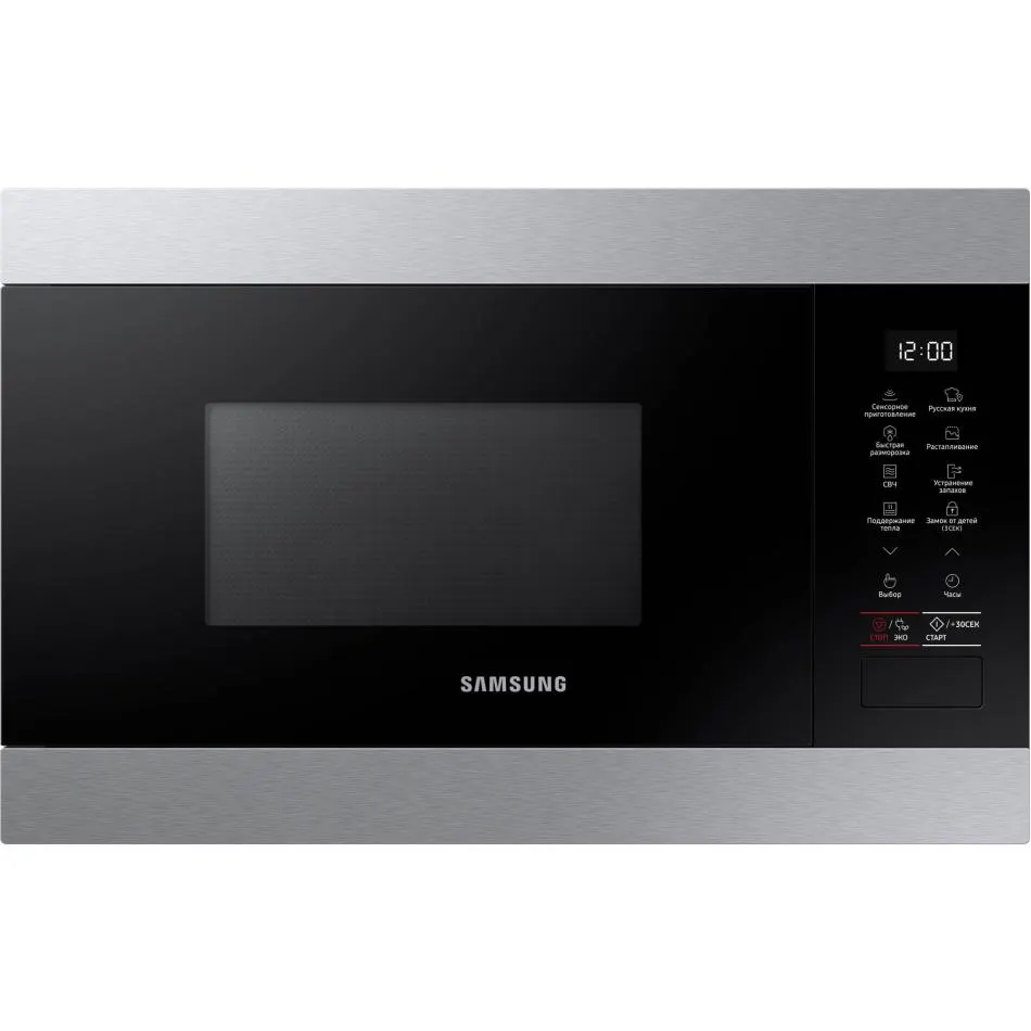 Samsung - Micro Ondes Encastrable Ms22m8274at — vue 2
