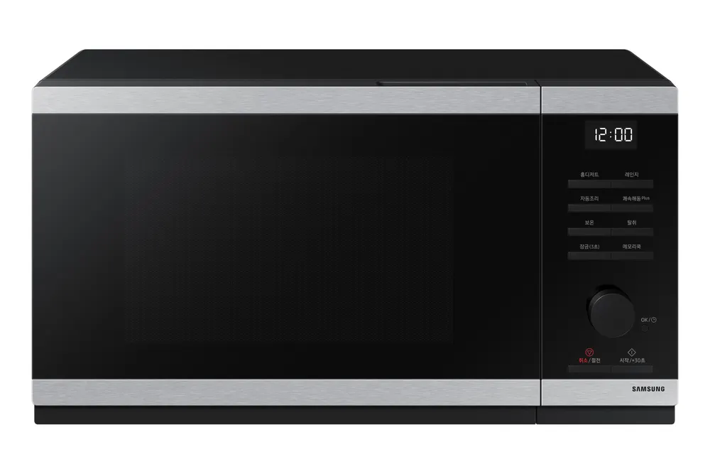 Samsung - Micro Ondes Ms23dg4504at 23l — vue 4