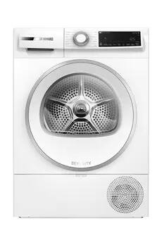 Sèche-linge pompe à chaleur Bosch WQJ2320SFR
