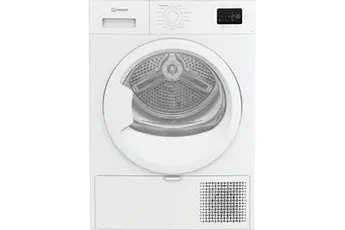 Seche-linge pompe a chaleur Indesit CYSD83DWWFR — vue 2