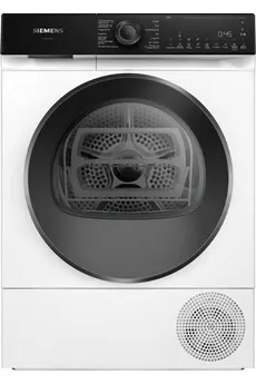 Siemens - Sèche Linge Pompe À Chaleur Wq46h2ctfr — vue 2