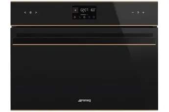 Smeg - Four Micro Onde Combiné So4602m1nr - Hydrolyse - Écran Tactile — vue 2