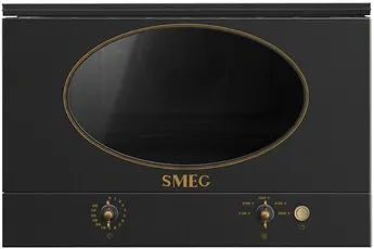 Smeg - Micro Ondes Encastrable Mp822nao — vue 2
