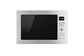 Smeg - Micro Ondes Grill Encastrable Fmi425x — vue 2