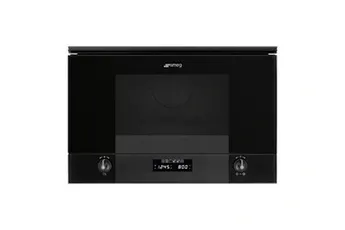 Smeg - Micro Ondes Grill Encastrable Mp122b3 — vue 2