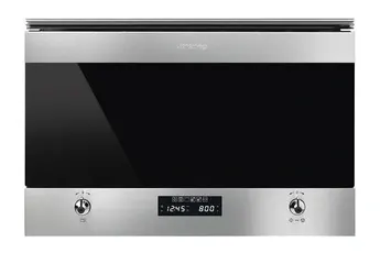 Smeg - Micro Ondes Grill Encastrable Mp322x1 — vue 2