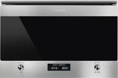 Smeg - Micro Ondes Grill Encastrable Mp322x1 — vue 3