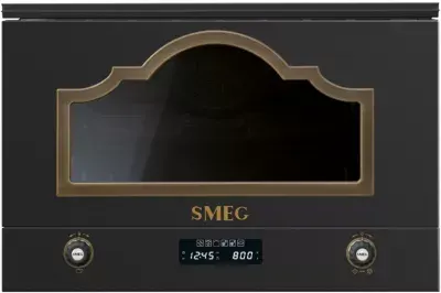 Smeg - Micro Ondes Grill Encastrable Mp722ao