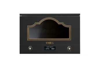 Smeg - Micro Ondes Grill Encastrable Mp722ao — vue 2