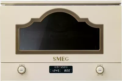 Smeg - Micro Ondes Grill Encastrable Mp722po