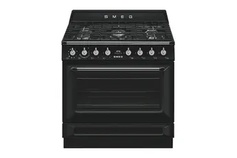 Smeg - Piano De Cuisson Gaz Tr90gmbl — vue 2