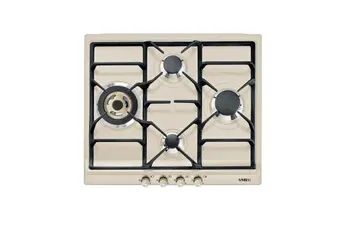 Smeg - Plaque Gaz Sr764po — vue 2