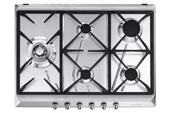 Smeg - Plaque Gaz Srv575gh5 — vue 2
