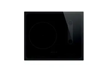 Smeg - Plaque Induction Si1b22631d — vue 2