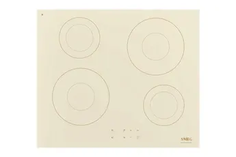 Smeg - Plaque Induction Si2641dp — vue 2