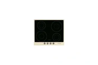 Smeg - Plaque Induction Si964pm — vue 2