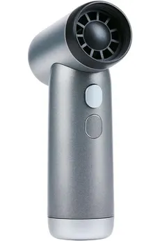 Ventilateur Lifetime Air High Speed Fan 43651 Gris — vue 2