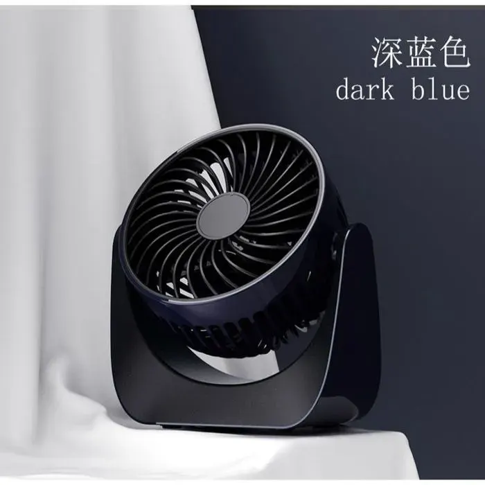 Ventilateur portable F118usb - Silencieux Rechargeable par USB - Dortoir bureau et table de chevet - Bleu Océan