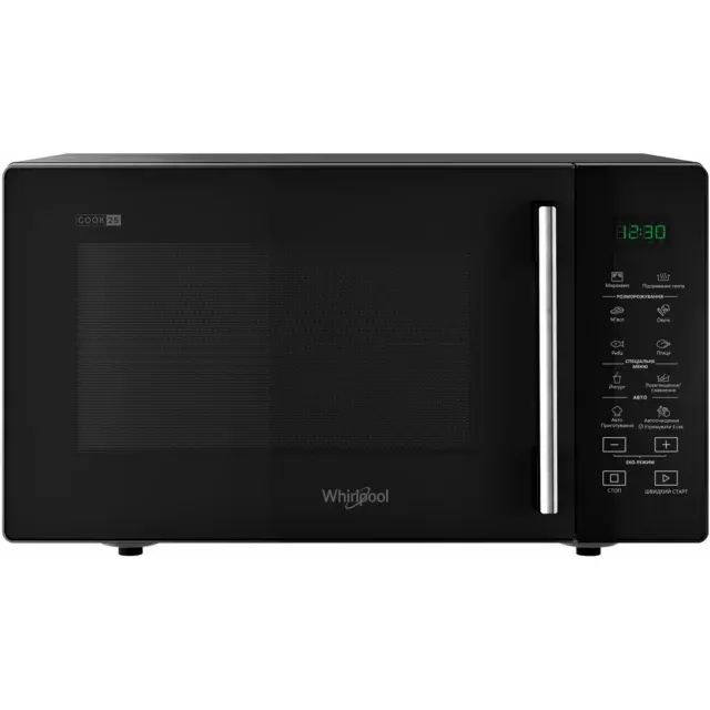Whirlpool MWP251B